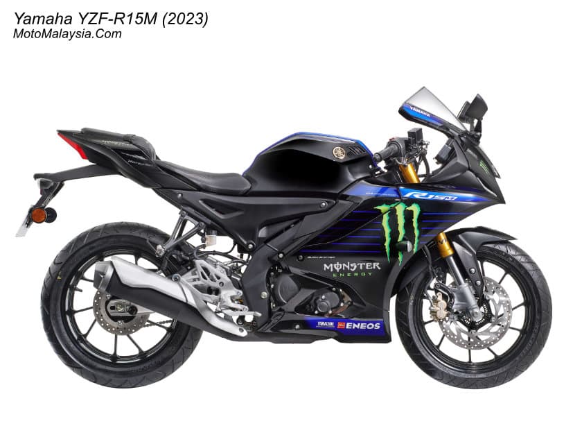 Yamaha YZF-R15M thumbnail 2