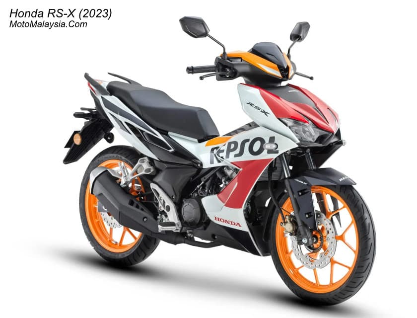 Honda RS-X thumbnail 4