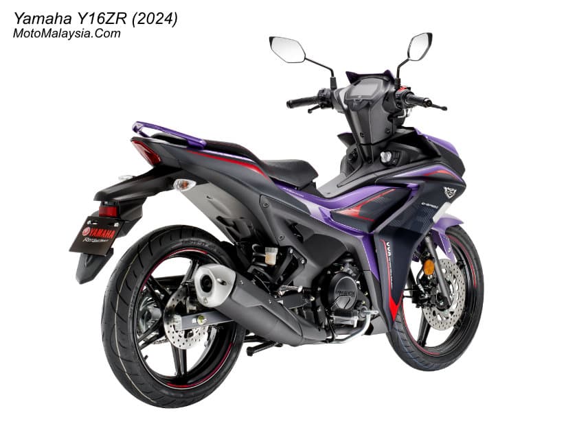 Yamaha Y16ZR thumbnail 5