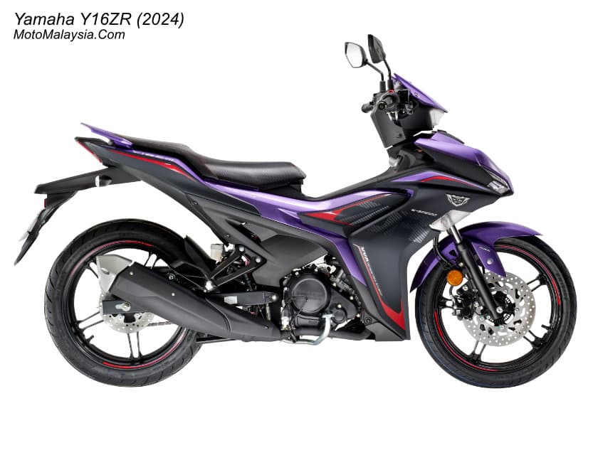 Yamaha Y16ZR thumbnail 6