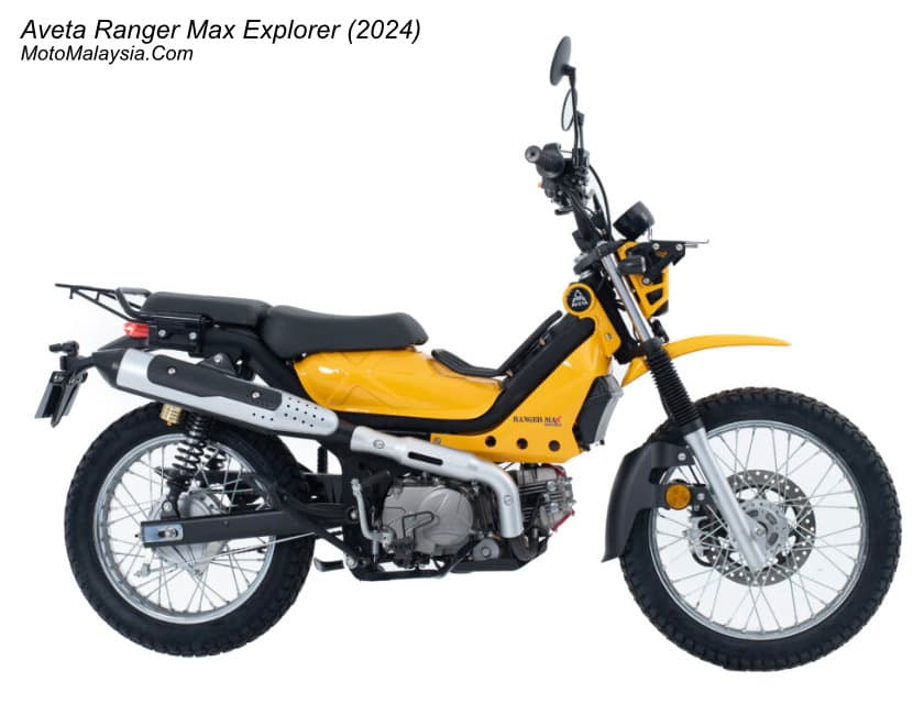 Aveta Ranger Max Explorer thumbnail 2