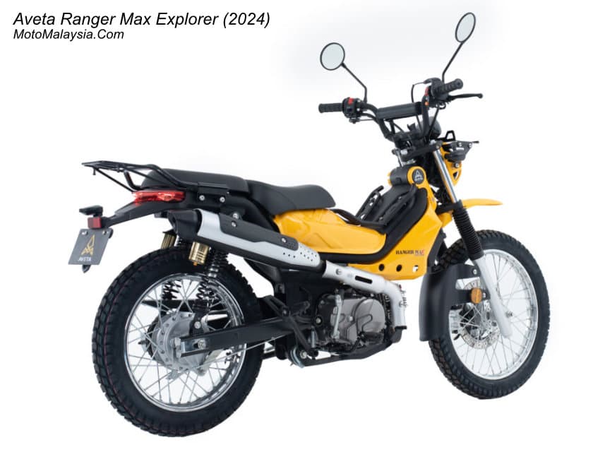 Aveta Ranger Max Explorer thumbnail 3