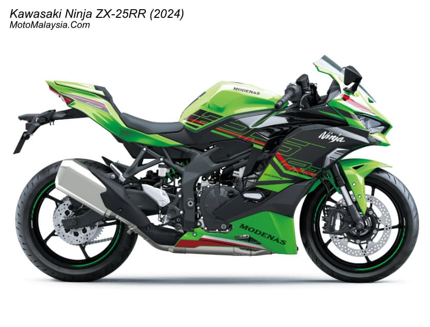 Kawasaki Ninja ZX-25RR thumbnail 2