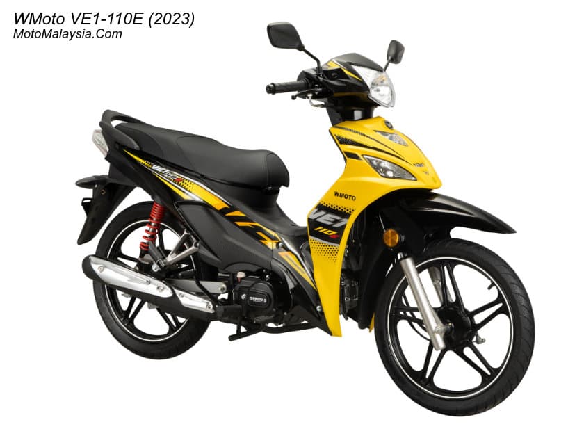 WMoto VE1-110E thumbnail 3