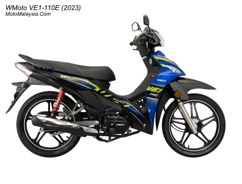 WMoto VE1-110E thumbnail 4