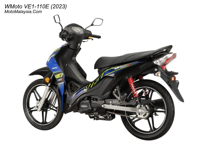WMoto VE1-110E thumbnail 5