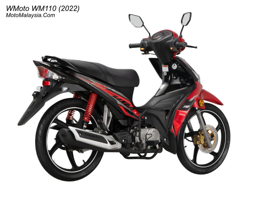 WMoto WM110 thumbnail 7